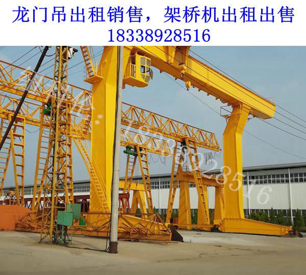 单梁轮胎式龙门吊的优势