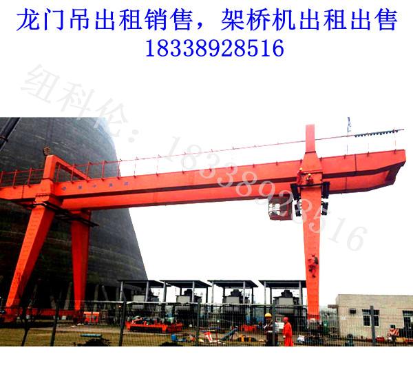 河北张家口提梁龙门吊生产厂家分享高墩施工提梁机的特点